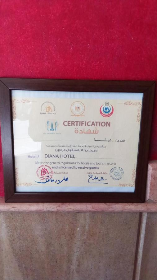 Diana Hotel Hurgada Dış mekan fotoğraf
